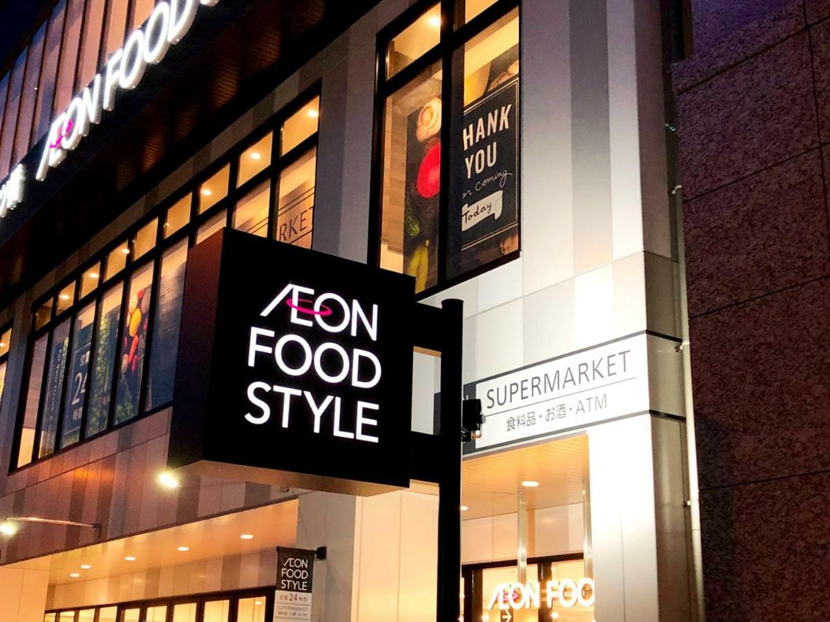Via Inn Prime Shinsaibashi Yotsubashi Osaka Zewnętrze zdjęcie